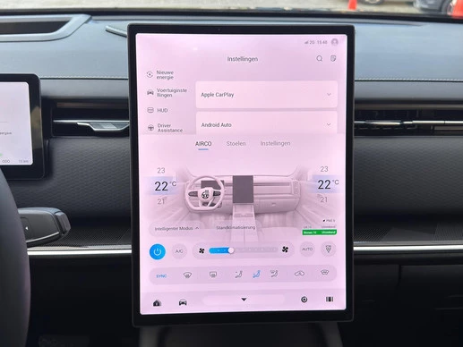 Jaecoo 7 - Afbeelding 19 van 30