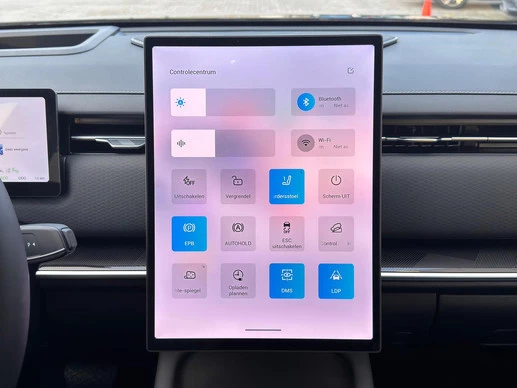 Jaecoo 7 - Afbeelding 20 van 30