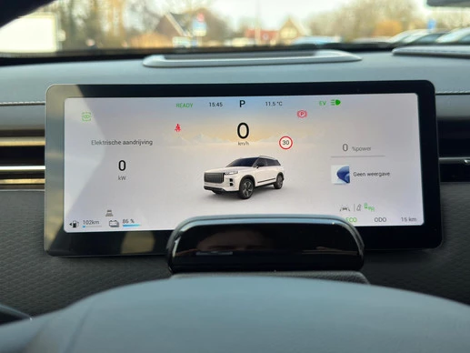 Jaecoo 7 - Afbeelding 6 van 30