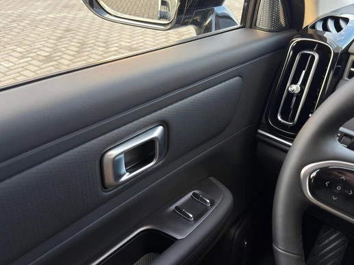 Jaecoo 7 - Afbeelding 12 van 30