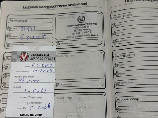 Ford B-MAX - Afbeelding 24 van 24