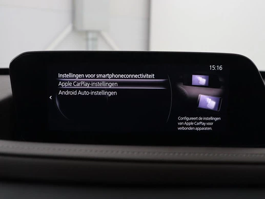 Mazda CX-30 - Afbeelding 21 van 30