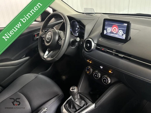 Mazda 2 - Afbeelding 4 van 30