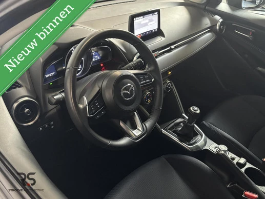 Mazda 2 - Afbeelding 5 van 30