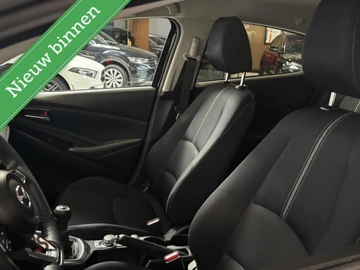 Mazda 2 - Afbeelding 6 van 30