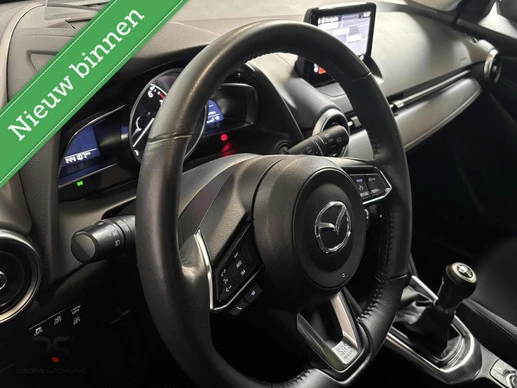 Mazda 2 - Afbeelding 7 van 30