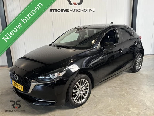 Mazda 2 - Afbeelding 13 van 30