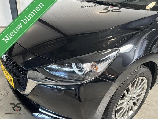 Mazda 2 - Afbeelding 14 van 30