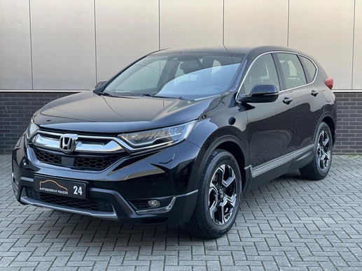 Honda CR-V - Afbeelding 1 van 30