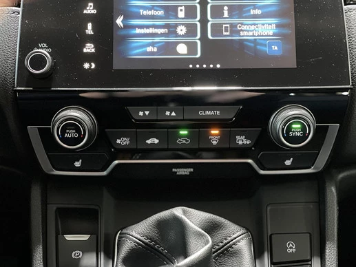 Honda CR-V - Afbeelding 16 van 30