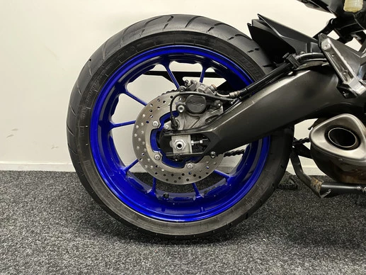 Yamaha TRACER - Afbeelding 8 van 22