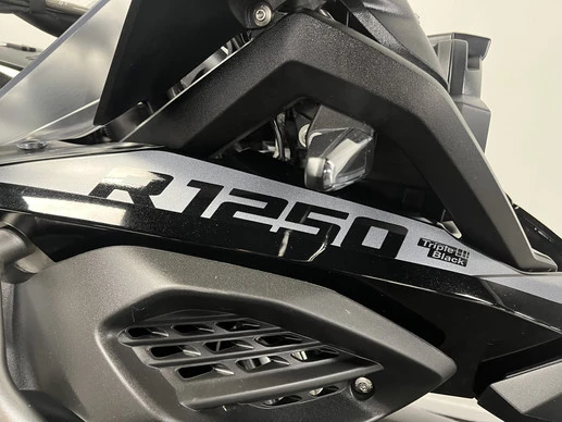 BMW R 1250 GS Adventure - Afbeelding 3 van 17