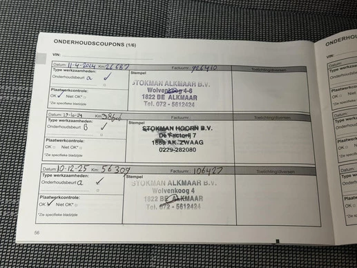 Renault Megane E-Tech - Afbeelding 5 van 30