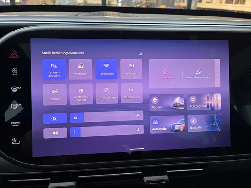 smart #5 - Afbeelding 29 van 30