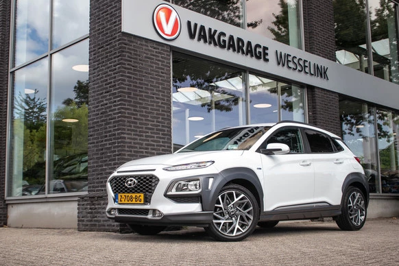 Hyundai Kona - Afbeelding 12 van 30