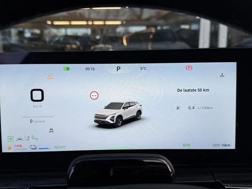 Omoda 5 - Afbeelding 15 van 30