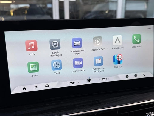 Omoda 5 - Afbeelding 16 van 30