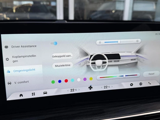 Omoda 5 - Afbeelding 19 van 30