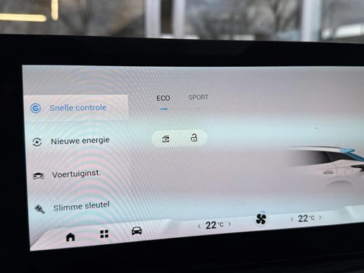 Omoda 5 - Afbeelding 21 van 30