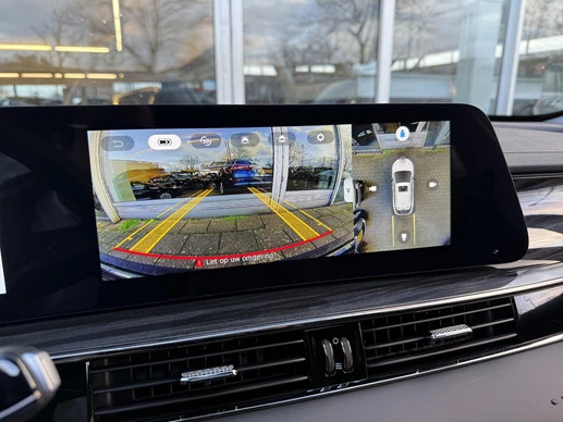 Omoda 5 - Afbeelding 23 van 30