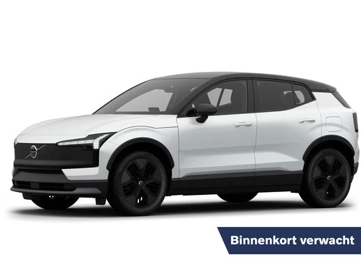 Volvo EX30 - Afbeelding 1 van 23