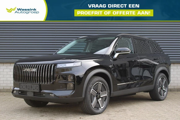 Jaecoo 7 - Afbeelding 1 van 30