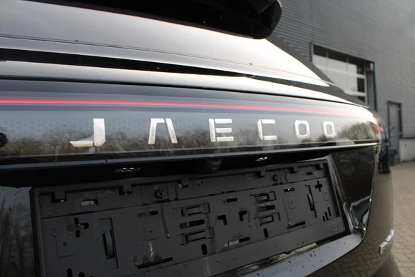 Jaecoo 7 - Afbeelding 12 van 30
