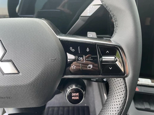 Mitsubishi Eclipse Cross - Afbeelding 17 van 21