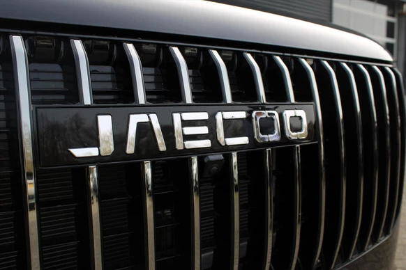 Jaecoo 7 - Afbeelding 8 van 30