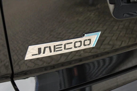 Jaecoo 7 - Afbeelding 16 van 30