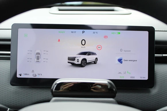 Jaecoo 7 - Afbeelding 26 van 30