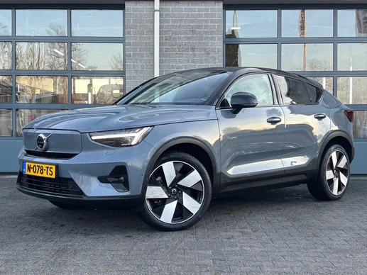 Volvo C40