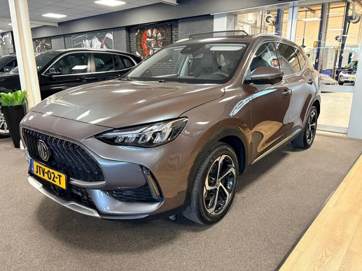 MG EHS - Afbeelding 1 van 20