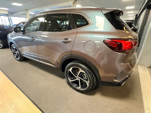 MG EHS - Afbeelding 3 van 20