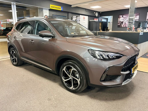 MG EHS - Afbeelding 6 van 20