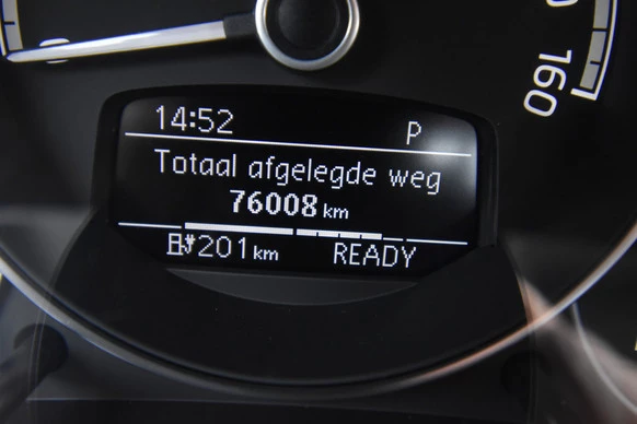 Škoda Citigo - Afbeelding 29 van 30