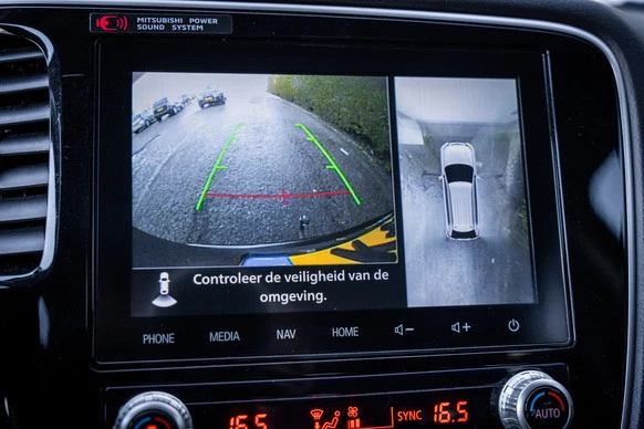 Mitsubishi Outlander - Afbeelding 28 van 30