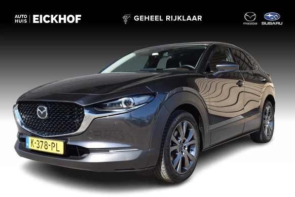 Mazda CX-30 - Afbeelding 1 van 30