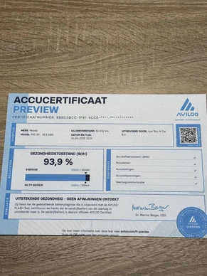 Mazda MX-30 - Afbeelding 4 van 30