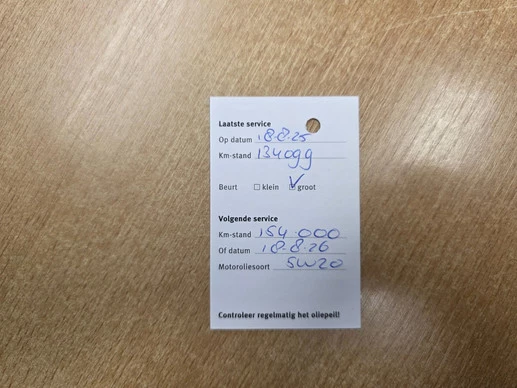 Ford C-MAX - Afbeelding 26 van 30