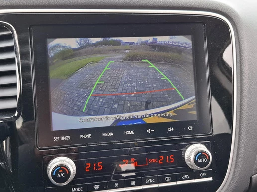 Mitsubishi Outlander - Afbeelding 29 van 30