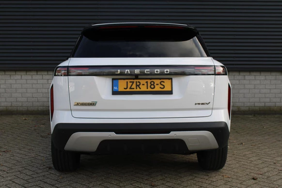 Jaecoo 7 - Afbeelding 5 van 30
