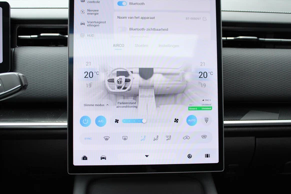 Jaecoo 7 - Afbeelding 23 van 30