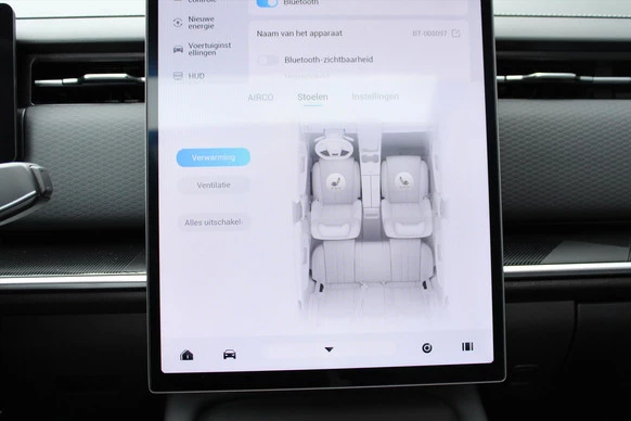 Jaecoo 7 - Afbeelding 24 van 30