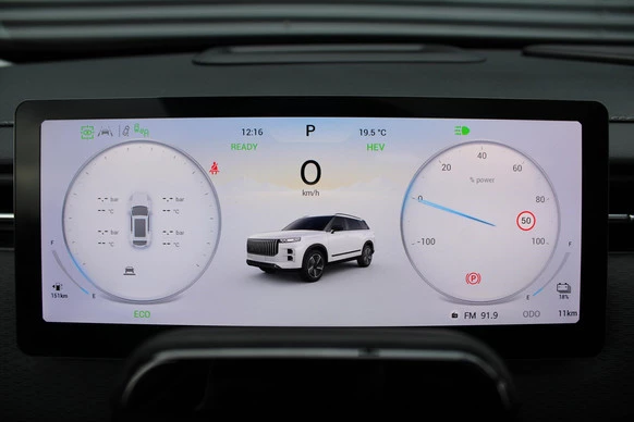 Jaecoo 7 - Afbeelding 16 van 30