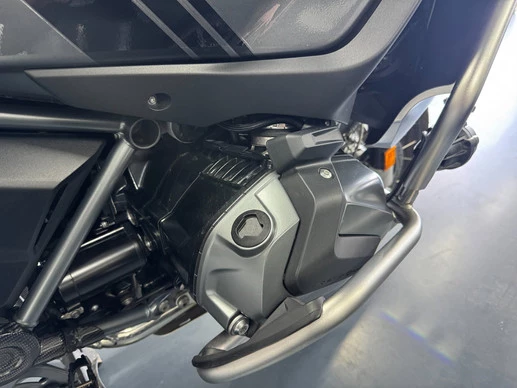 BMW R 1250 GS Adventure - Afbeelding 15 van 30