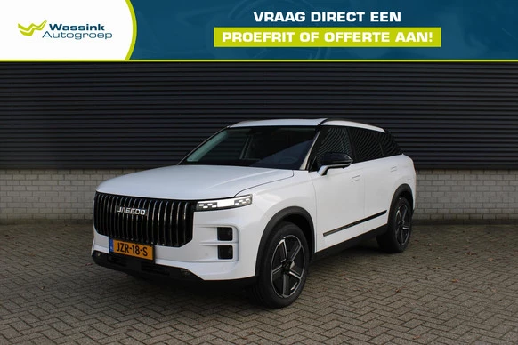 Jaecoo 7 - Afbeelding 1 van 30