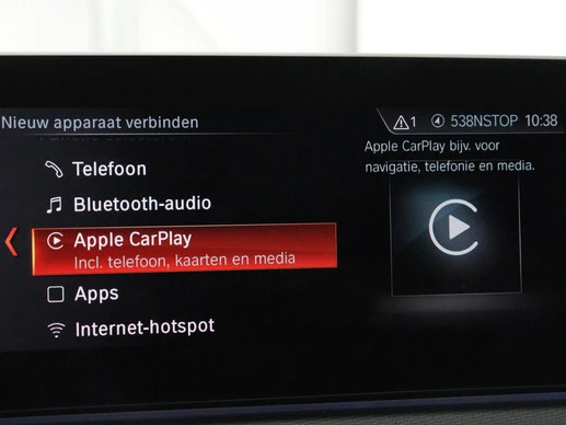 BMW 5 Serie - Afbeelding 30 van 30