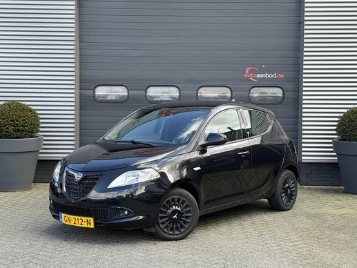 Lancia Ypsilon - Afbeelding 1 van 23