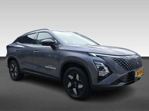 Omoda 5 SHS - Afbeelding 8 van 30